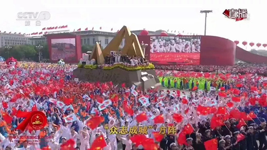 北京70周年晚会主方阵,荣耀与辉煌的交响,北京70周年晚会主方阵,荣耀与辉煌的交响乐章