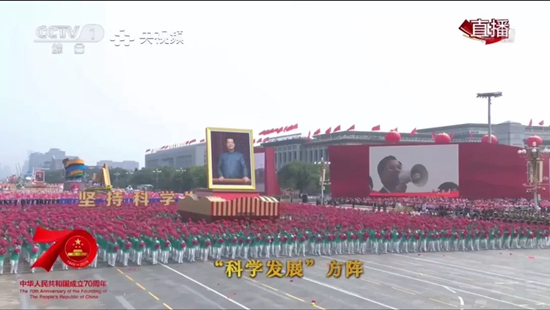 北京70周年晚会主方阵,荣耀与辉煌的交响,北京70周年晚会主方阵,荣耀与辉煌的交响乐章