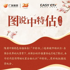 一肖中特马期期准准,探索精准预测的马术奥秘,精准预测马术奥秘,一肖中特马期期准准的探索