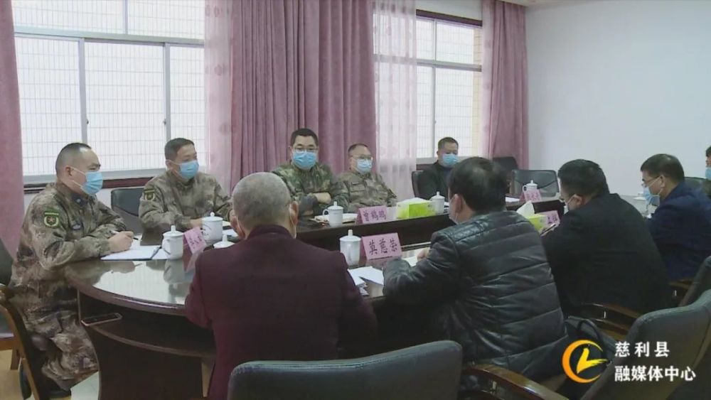 杜乃华,卓越领导者的典范,杜乃华,卓越领导者之典范