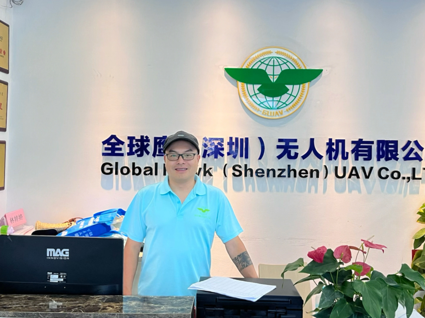 全球鹰深圳无人机有限公司官网，探索智能无人机技术的领先平台，全球鹰深圳无人机有限公司官网，智能无人机技术的领先探索平台