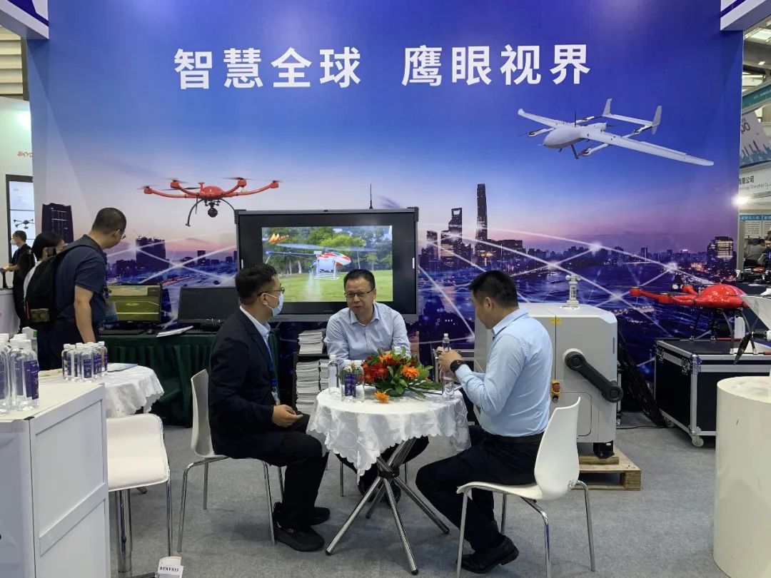 全球鹰深圳无人机有限公司官网,探索智能无人机技术的领先平台,全球鹰深圳无人机有限公司官网,智能无人机技术的领先探索平台