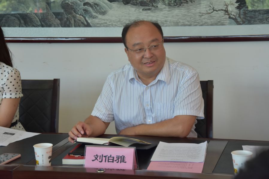 刘伯温一肖中持,智慧、策略与命运的交织,刘伯温一肖中持,智慧、策略与命运的博弈之旅