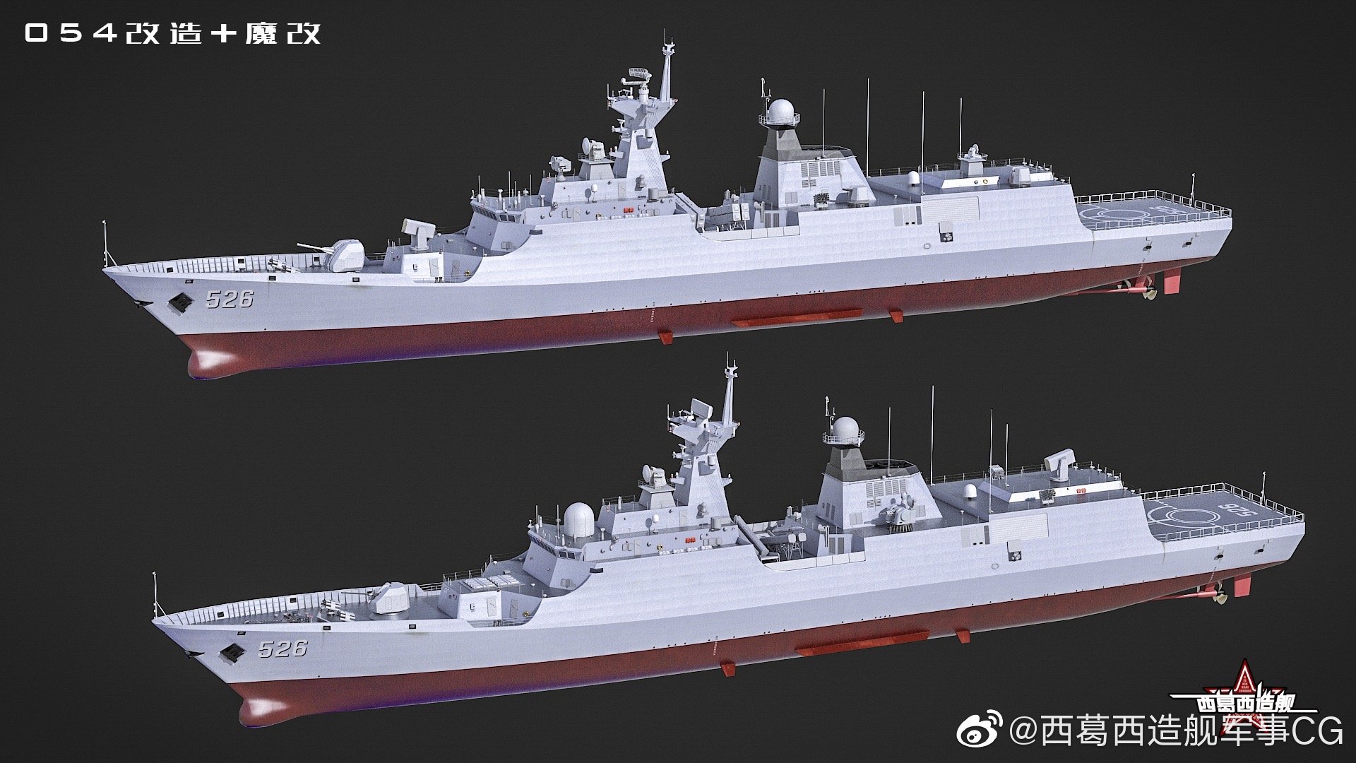 新批次054A护卫舰,中国海军的新锐力量,新批次054A护卫舰,中国海军的新锐力量亮相