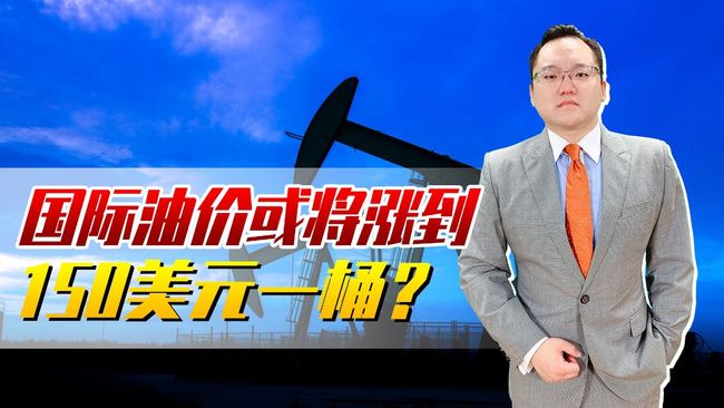 乌克兰局势对我国的影响及对策分析,乌克兰局势对中国的影响及对策分析