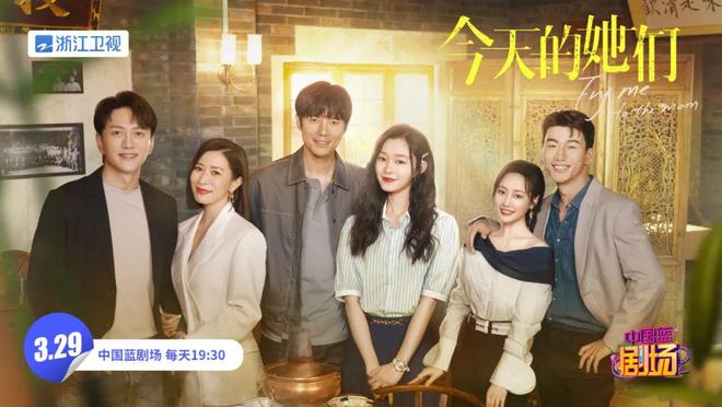 现代女性力量与魅力