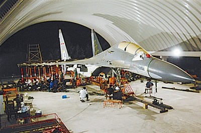 中国空军装备部天利公司官网,展现空军力量与科技创新的窗口,中国空军装备部天利公司官网,展现空军力量与科技创新的综合平台