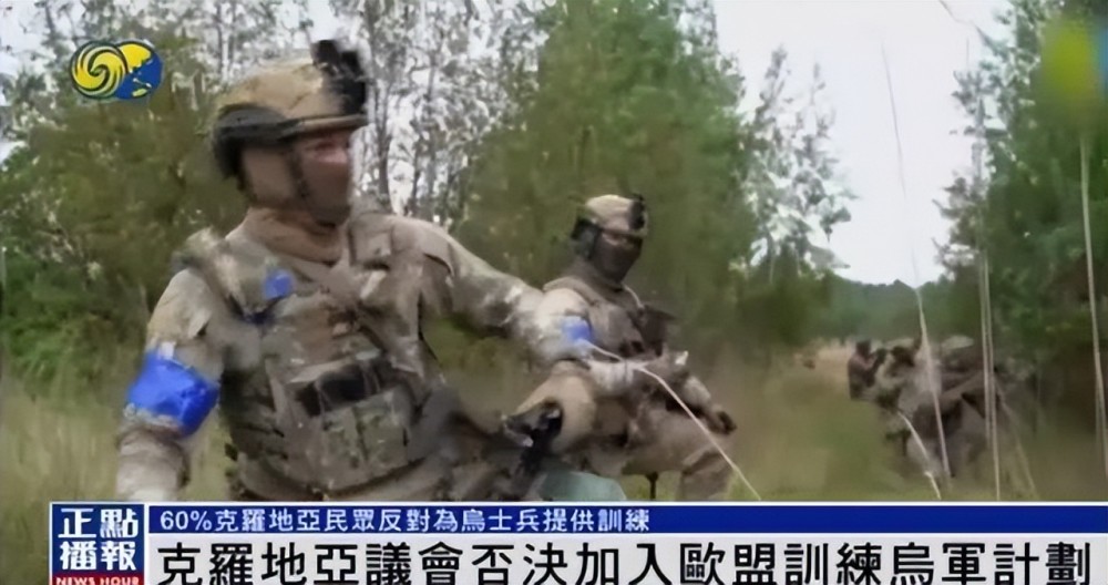 原14军41师各团番号概览，原十四军四十一师各团番号概览