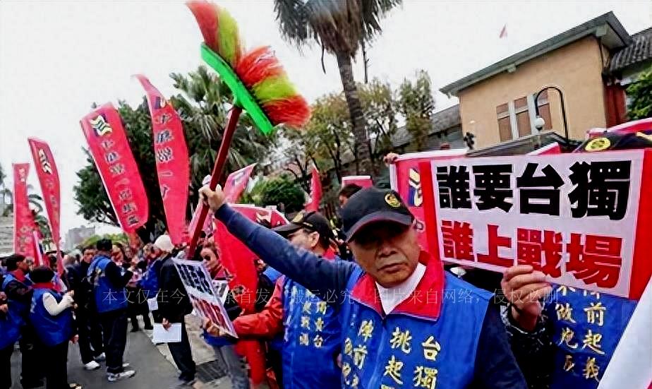台湾与大陆，和平发展的共同愿景，无需争端与对立，台湾与大陆，和平发展的共同愿景，携手共进无争对立