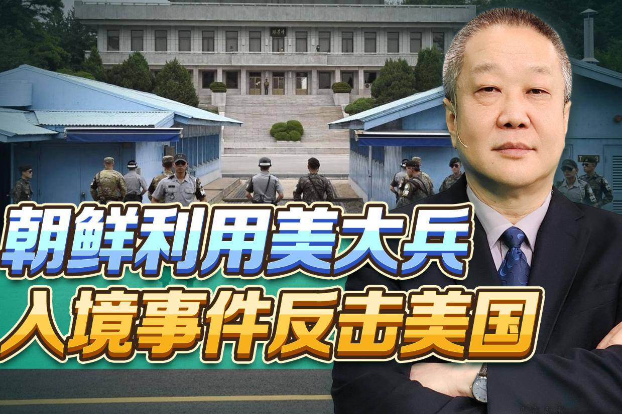 美国打击朝鲜最新新闻,国际关系的紧张局势与未来走向,美国打击朝鲜最新动态,国际关系的紧张局势与未来展望