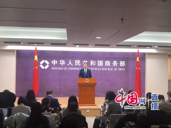 商务部召开新闻发布会，揭示经济新动态，展望贸易新前景，商务部新闻发布会揭示经济新动态，展望贸易新前景展望