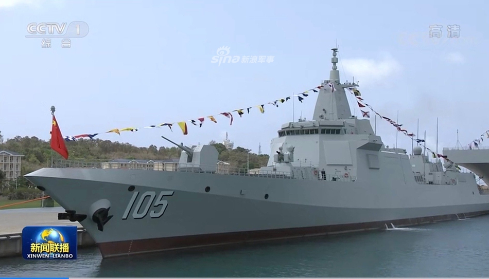揭秘中国海军的骄傲——105舰,一艘多功能护卫舰的崛起,揭秘中国海军的骄傲——多功能护卫舰105舰的崛起历程