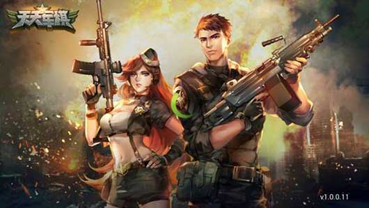 腾讯天天军棋旧版本，回忆与体验，腾讯天天军棋旧版本，重温回忆，体验经典