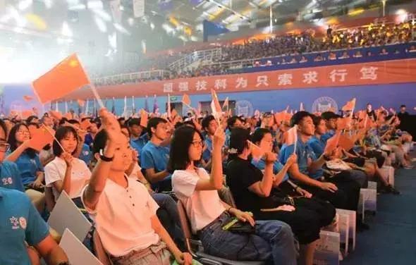 共创和平繁荣新时代