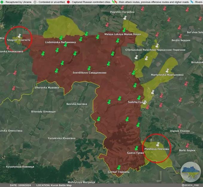 乌克兰进攻俄罗斯领土,复杂局势的深度解析,乌克兰进攻俄罗斯领土背后的复杂局势深度解析