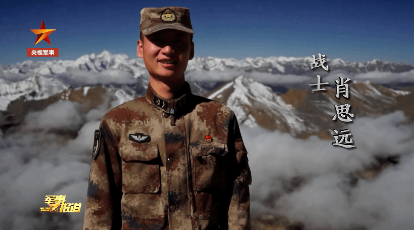 肖思远战斗日记，肖思远战斗日记，记录勇士的每一天战斗历程