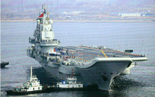 中国航空母舰舰长，职责、挑战与荣耀，中国航空母舰舰长，职责、挑战与荣耀之路