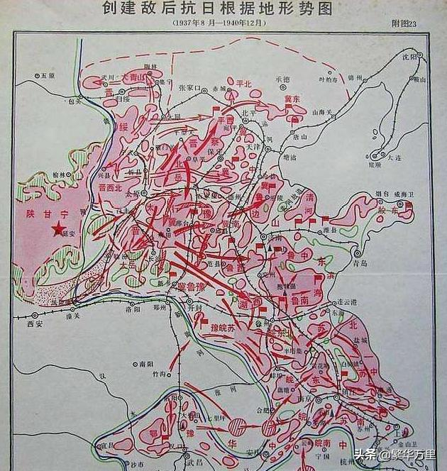 抗战时期的四十集团军,英勇抗战,铸就辉煌历史,抗战辉煌篇章,四十集团军的英勇抗战历程