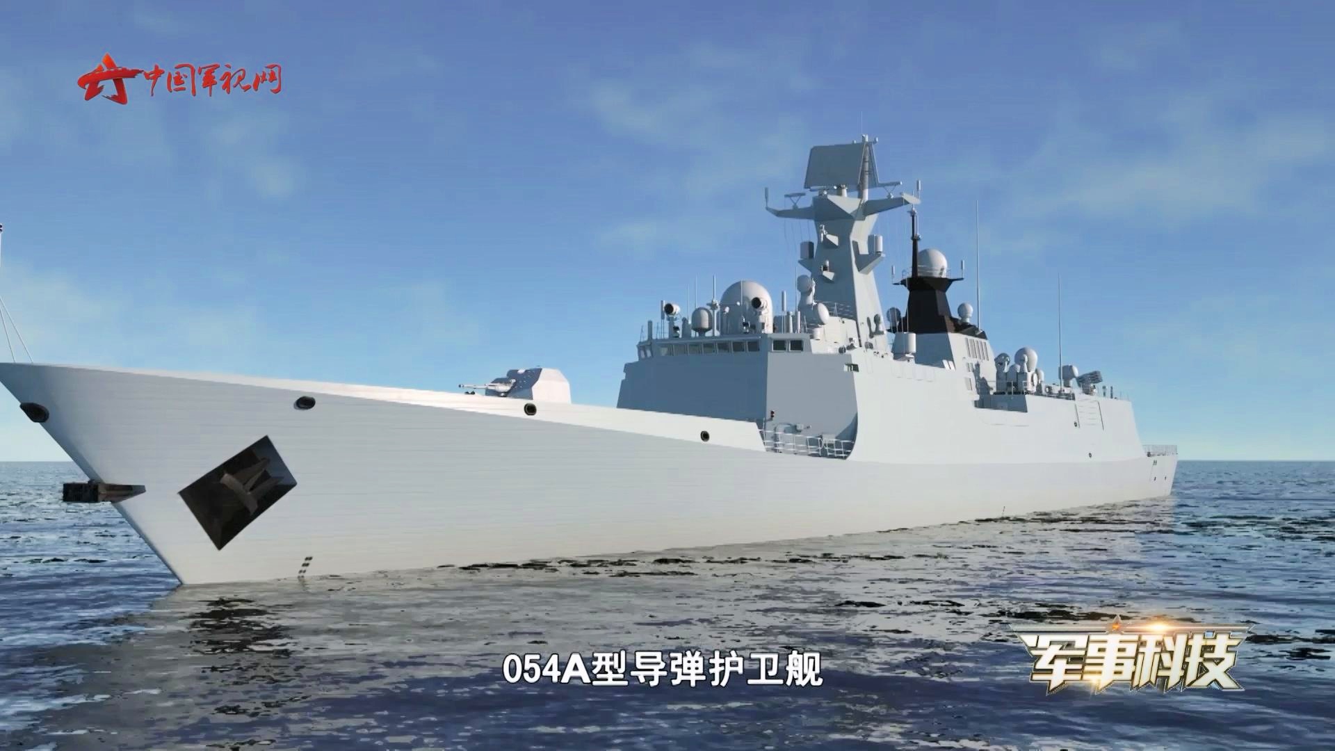 揭秘中国海军的骄傲,054A型护卫舰的房间配置,中国海军骄傲揭秘,054A型护卫舰内部房间配置揭秘