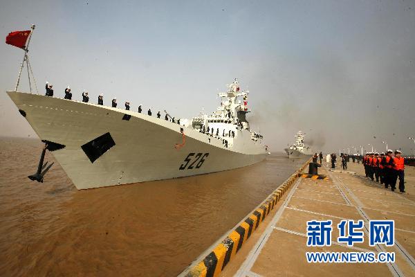 温州海军部队所在地及其重要性,温州海军部队基地位置及其战略重要性