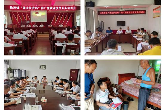 精准一码免费资料大全,探索与利用,精准一码免费资料大全,探索与利用的秘密