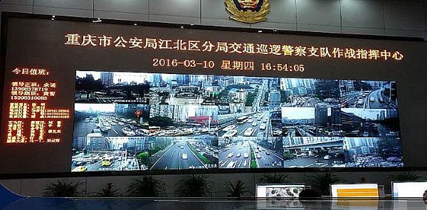 中央作战中心,决策与协调的心脏之地,中央作战中心,决策与协调的核心之地