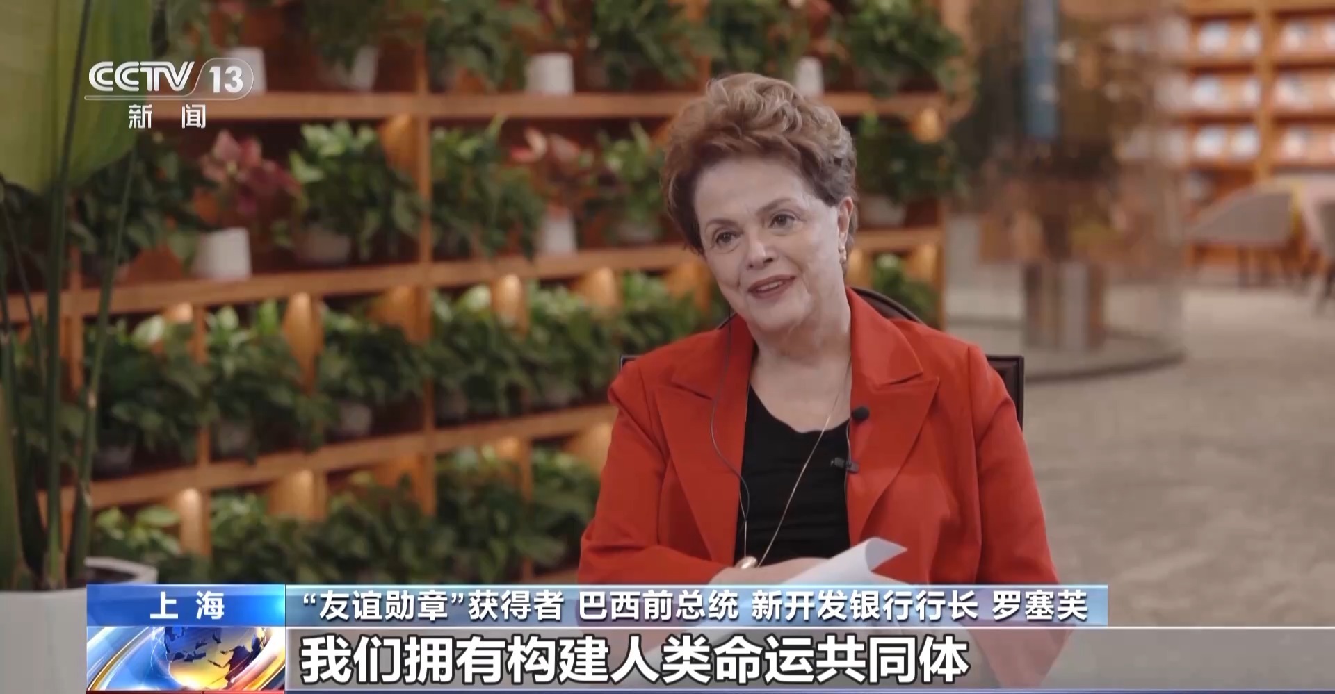 友谊勋章获得者的荣耀与担当,友谊勋章获得者的荣耀与责任,传承友谊的力量