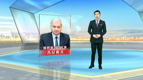 长江新闻号，报道长江的变迁与未来展望，长江新闻号，长江变迁及未来展望报道