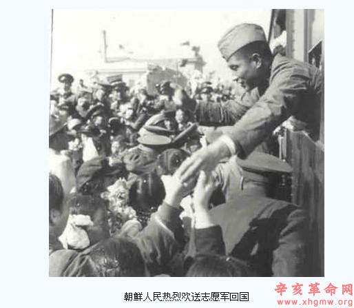 中国人民志愿军与解放军的区别,历史沿革、职责使命及组织特性的深度解析,中国人民志愿军与解放军的区别,历史沿革、职责使命与组织特性深度探究