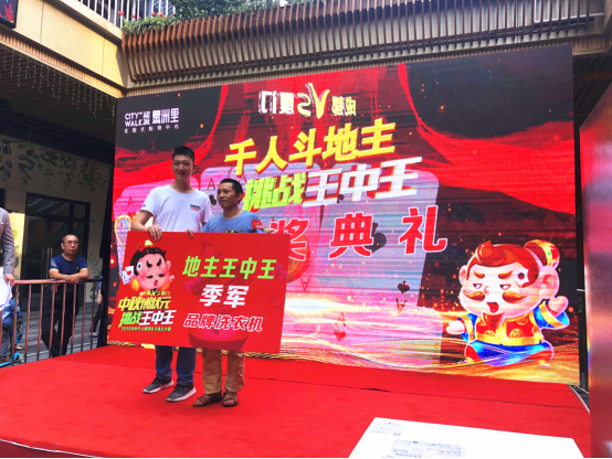 揭秘王中王老奇艺人,一肖中特的神秘魅力与技艺传承,揭秘王中王老奇艺人,神秘技艺传承与一肖中特的魅力