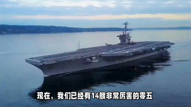 台湾为什么不制造大型航母，多维度因素解析，台湾不制造大型航母的原因解析，多维度因素探讨