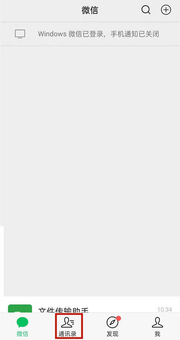 揭秘管家婆三肖必中一肖,探索命运之轮的神秘面纱,揭秘命运之轮,管家婆三肖必中一肖的神秘面纱探索