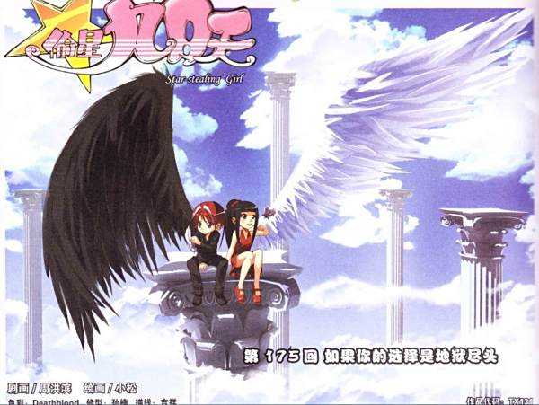 今天几九第九天第几天，探寻农历节气与数字背后的故事，农历节气与数字背后的故事，今天几九第九天第几天的探寻之旅