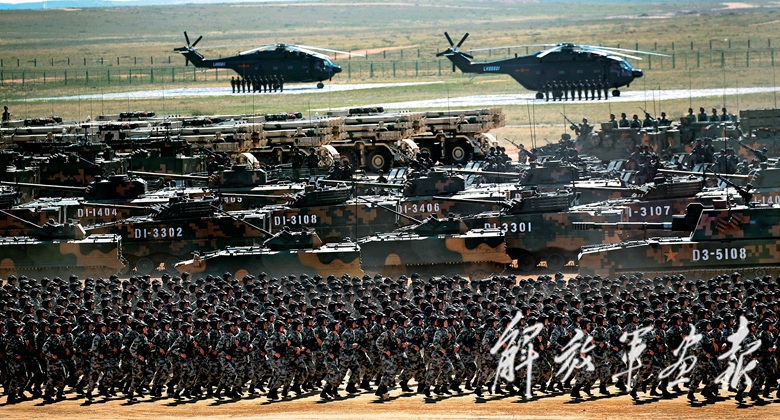 朱日和的辉煌篇章,2017年阅兵盛典的回顾与解析,朱日和辉煌篇章,2017阅兵盛典回顾与解析