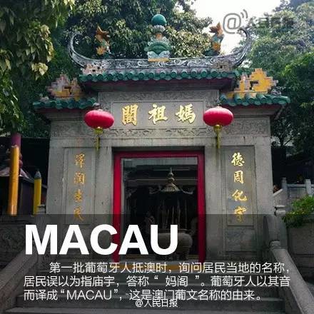 澳门最准确最精准的龙门客栈内容探索,澳门龙门客栈,深度内容探索与精准解读