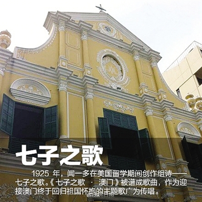 澳门最准确最精准的龙门客栈内容探索,澳门龙门客栈,深度内容探索与精准解读