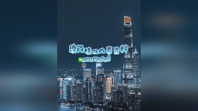 澳门晚必开一肖,探寻背后的文化魅力与独特现象,澳门晚必开一肖,文化魅力与独特现象的探寻