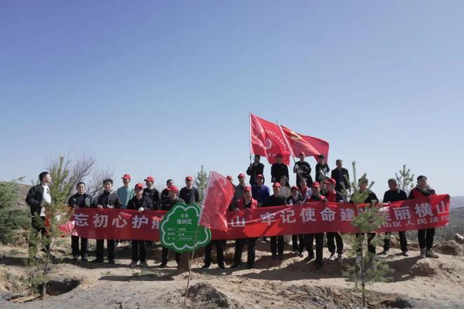 榆林横山最近新闻大事概述，榆林横山最新新闻大事概览