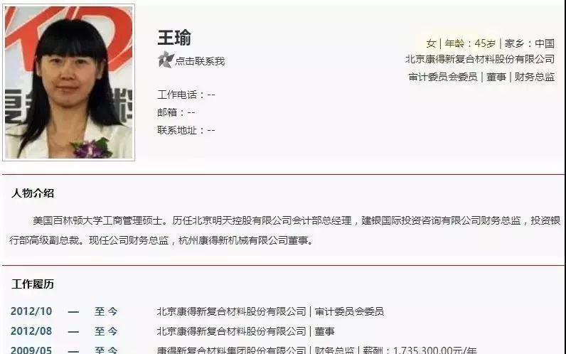 天涯论坛孙友飞寻子,希望与坚持的交织,天涯论坛孙友飞寻子,希望与坚持的力量