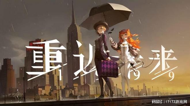 2023年将面临的大乱,挑战与机遇并存,2023年挑战与机遇并存的大乱之年