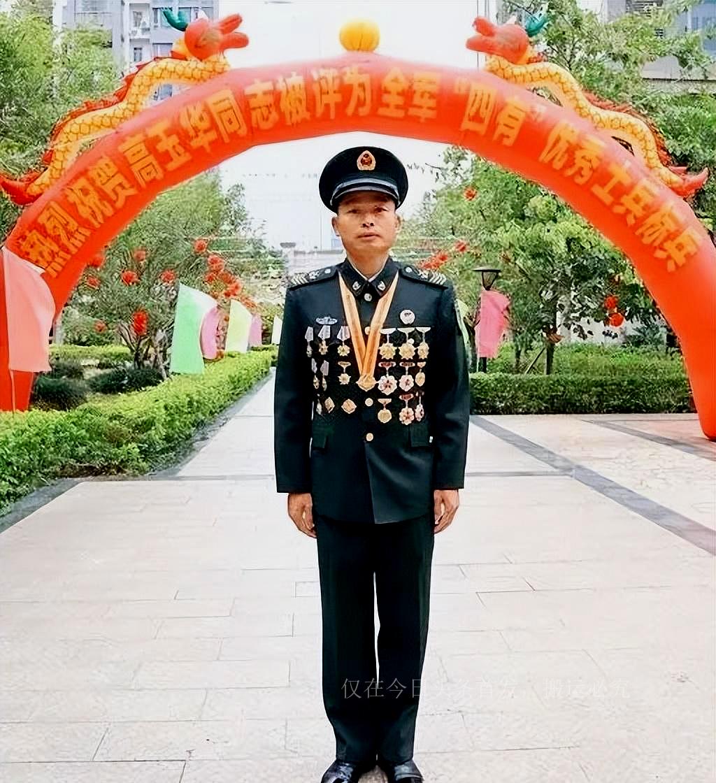 共和国勋章与提干,荣誉与职务晋升的探讨,共和国勋章与职务晋升,荣誉与职务发展探讨