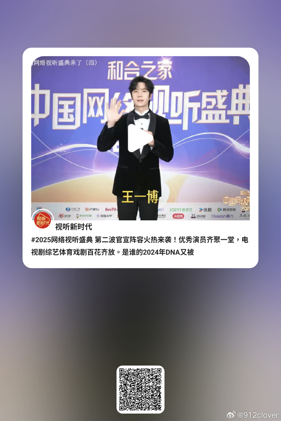 王中王一肖一码一中一MBA,探索多元领域的新时代精英之路,探索多元领域精英之路,王中王一肖一码MBA之旅