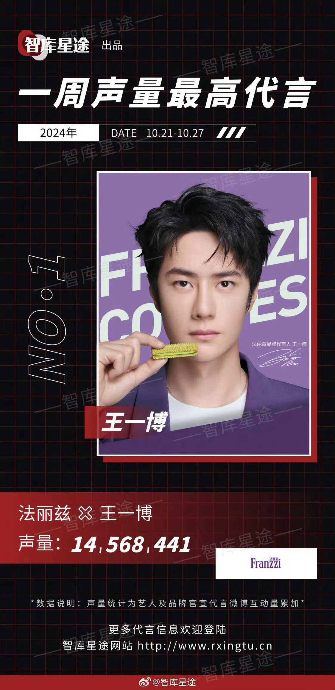 王中王一肖一码一中一MBA,探索多元领域的新时代精英之路,探索多元领域精英之路,王中王一肖一码MBA之旅