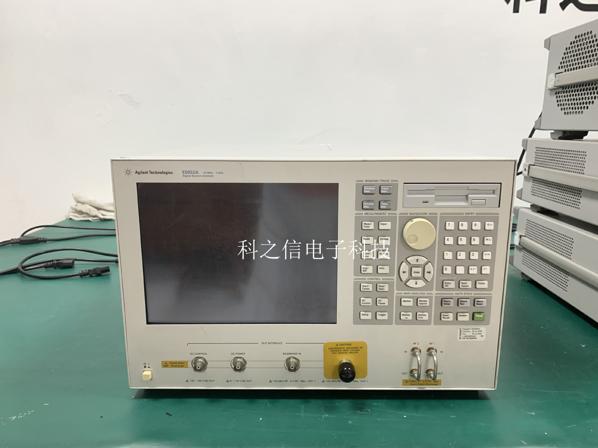 安捷伦E5052B,精密测量领域的卓越之选,安捷伦E5052B,精密测量领域的精英之选