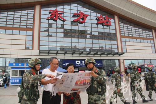 两会部队士官改革最新消息,深化军事变革,推动士官制度创新发展,两会部队士官改革最新动态,深化军事变革,创新士官制度发展