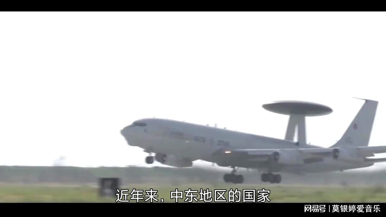 空警200装备数量及其影响力探讨,空警200装备数量及其影响力深度探讨