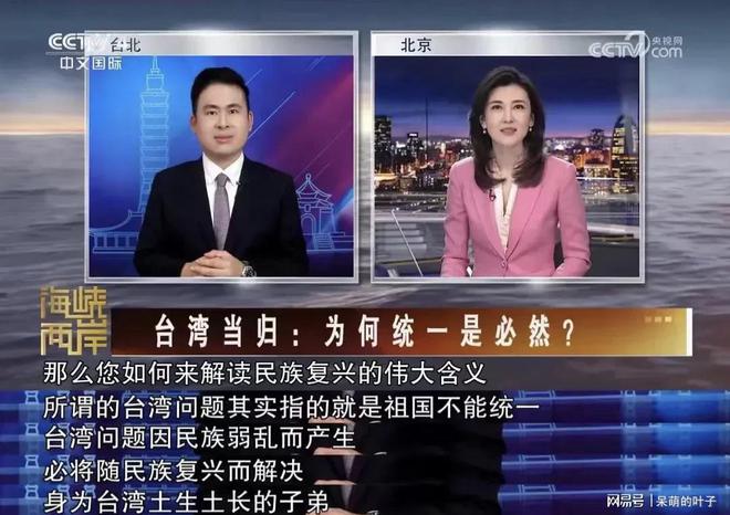 深度解读与独特视角