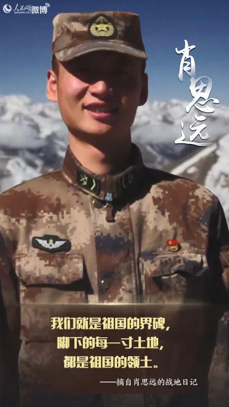 肖思远偷偷收麦子的故事,勤劳与智慧的交织,勤劳与智慧,肖思远秘密收割麦子的故事