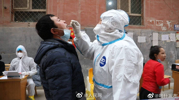 中国最新疫情防控消息动态分析,中国最新疫情防控动态分析与消息更新