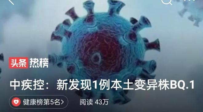 中国最新疫情防控消息动态分析,中国最新疫情防控动态分析与消息更新